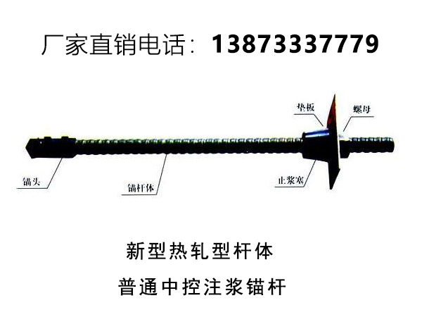 ĳê
